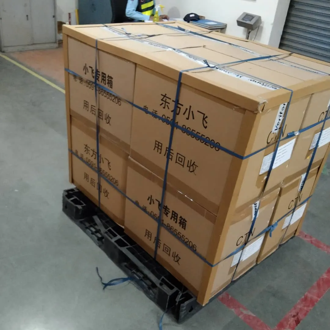 product-main